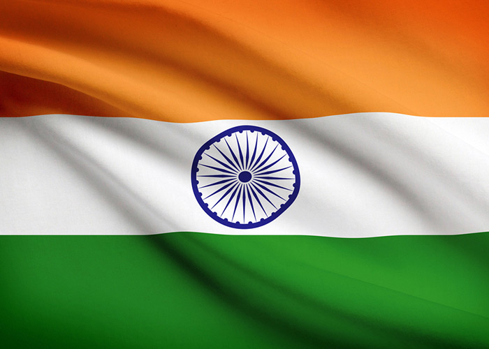 Happy 71st Independence&nbsp;Day!